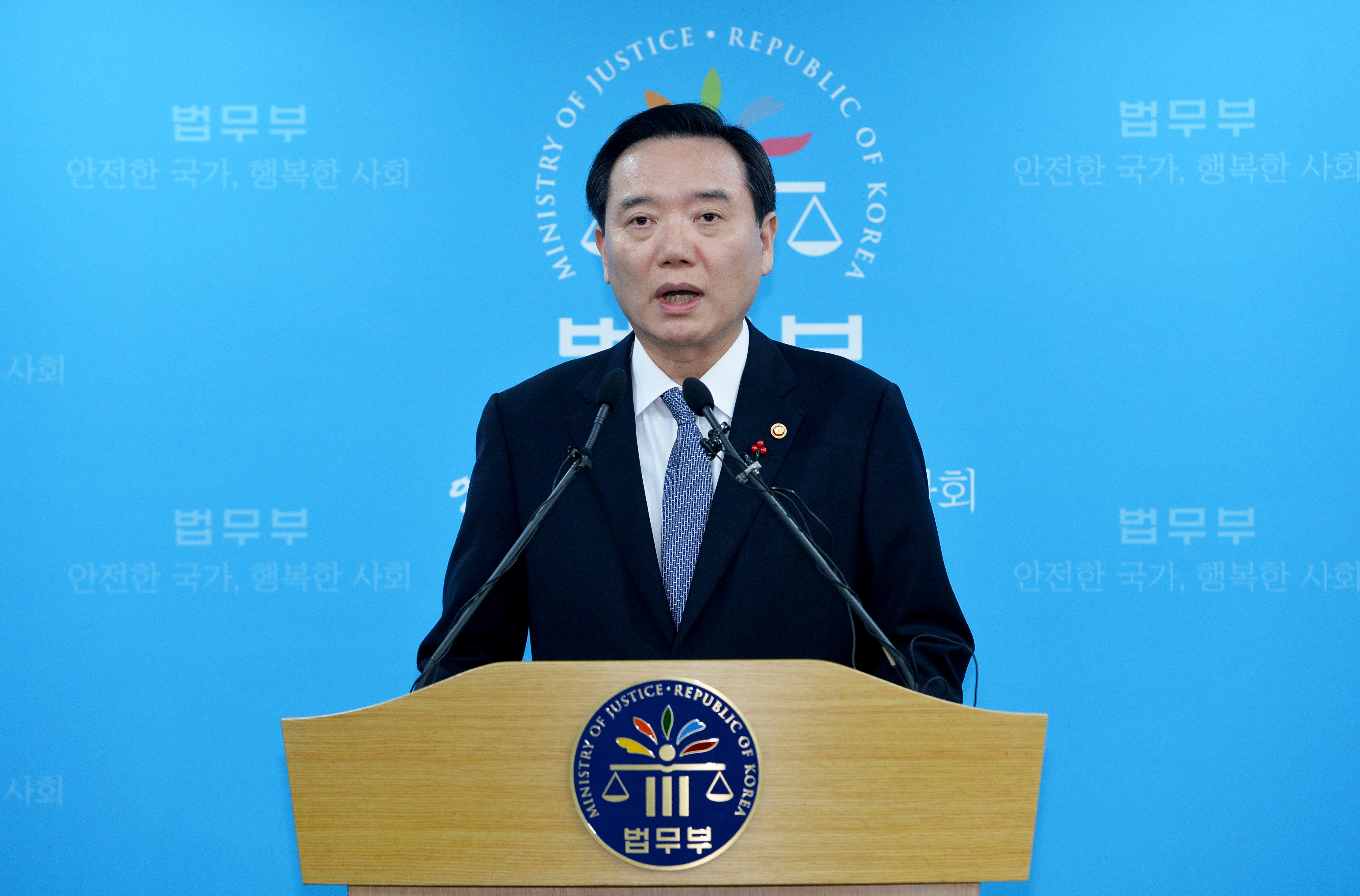 김현웅 법무장관 <사진=뉴스1>