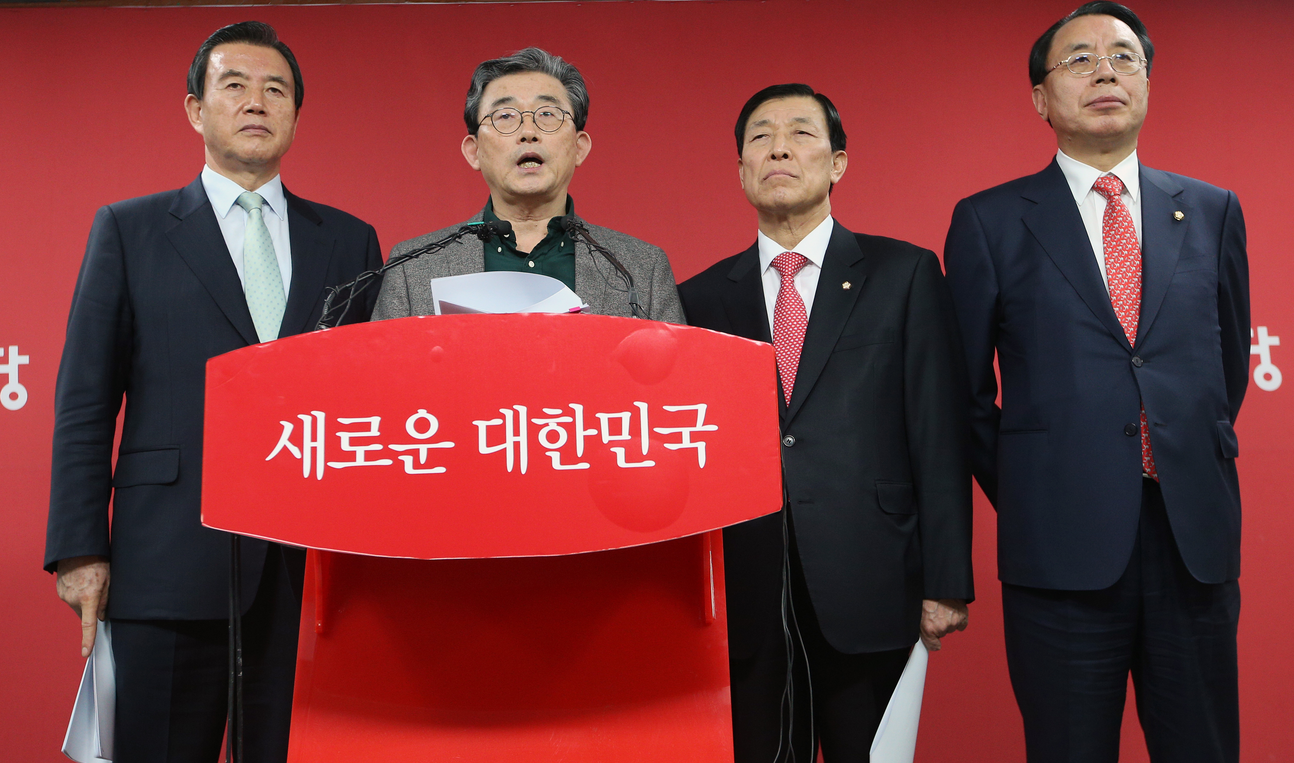 새누리당 비례대표 후보자 명단 발표<사진=뉴스1>