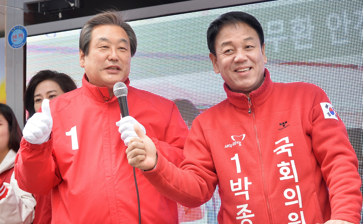 김무성-박종희 '1번 뽑아주세요'<사진=뉴스1>