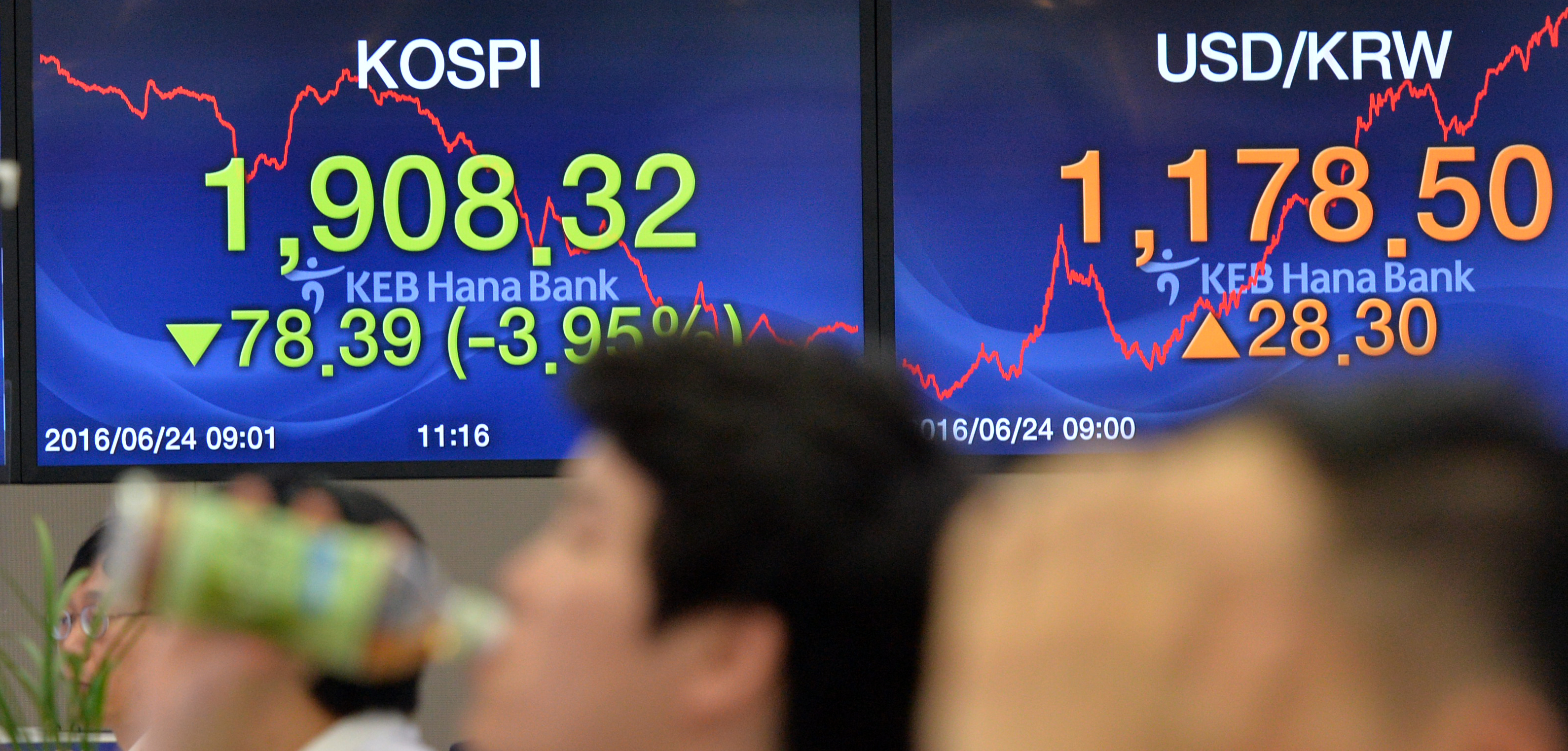 英, 52% 찬성으로 EU탈퇴...대격변에 세계 금융시장 여파 우려 | 서울특별시 미디어재단 TBS