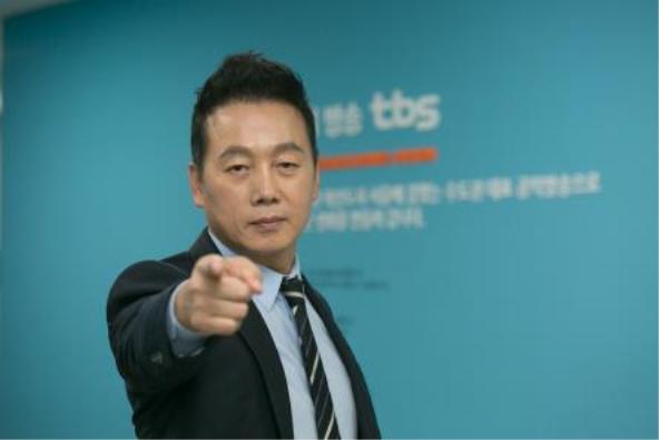 정봉주 전 의원 <tbs 제공>