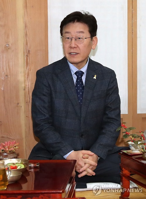 이재명 성남시장(출처=연합뉴스)