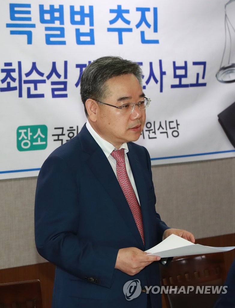 안원구 전 대구지방국세청장 <사진=연합>