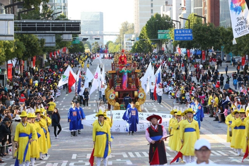 2016 서리풀 페스티벌 행사<사진=서초구청>