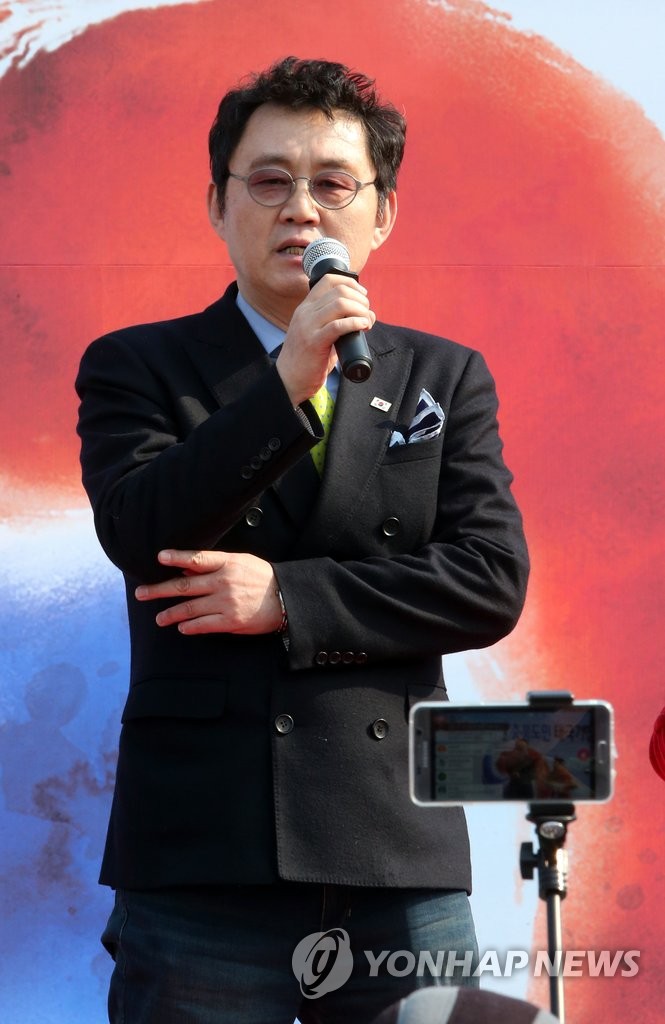 지난 3월 보수단체 집회에 참석한 윤창중 전 청와대 대변인