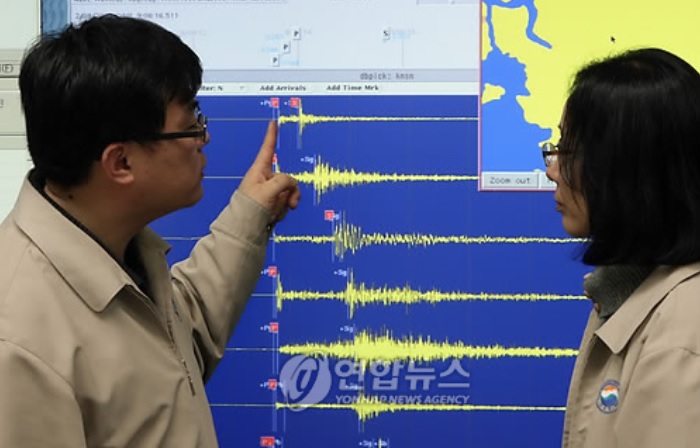 2010년, 경기도 시흥에서 규모 3.0의 지진이 발생했다 <사진=연합>