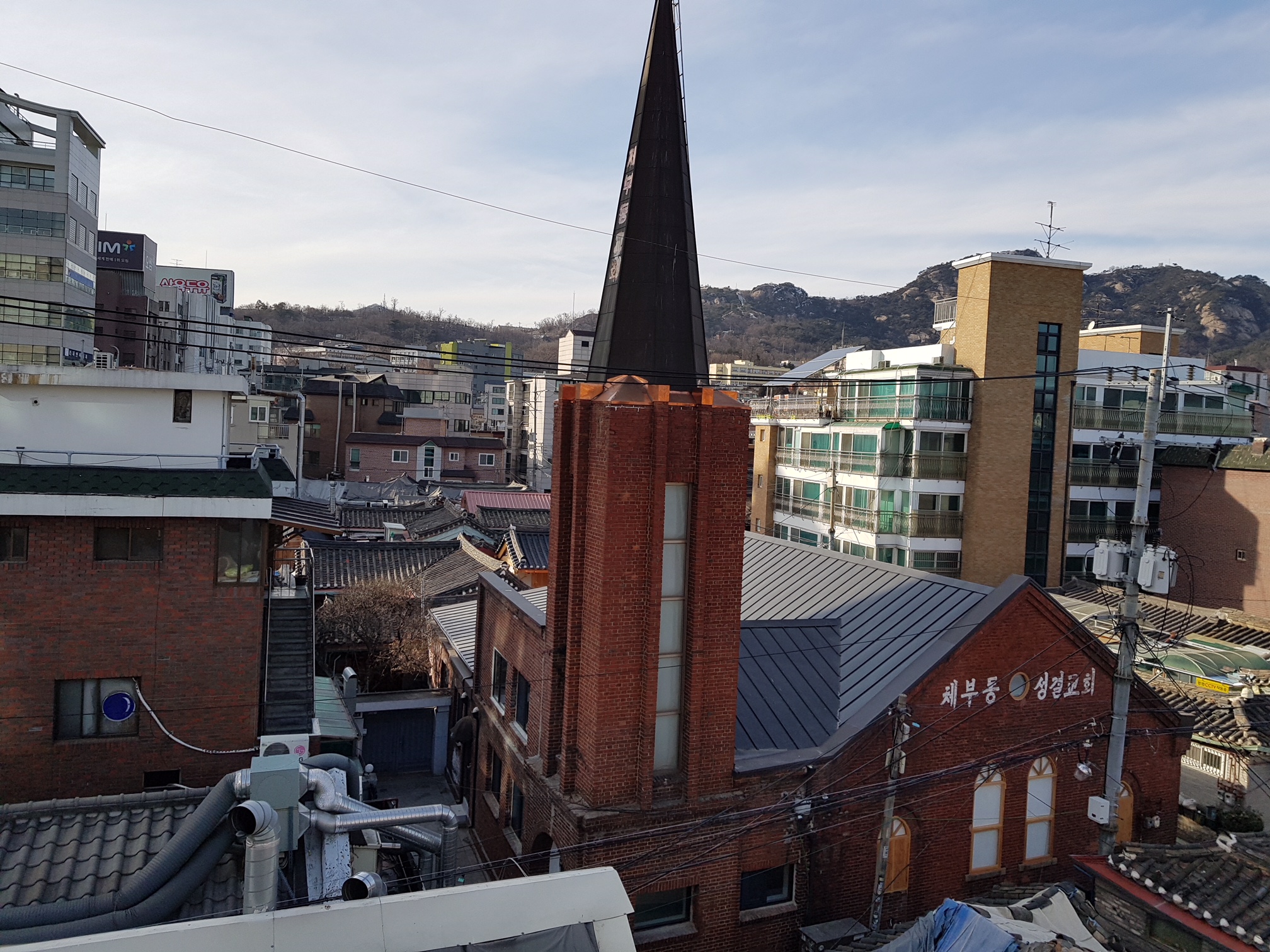 체부동 성결교회<사진=서울시 제공>