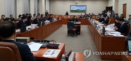 국회 환경노동위원회 <사진 = 연합뉴스>