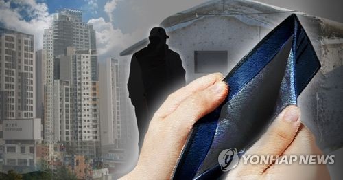 <사진=연합뉴스>