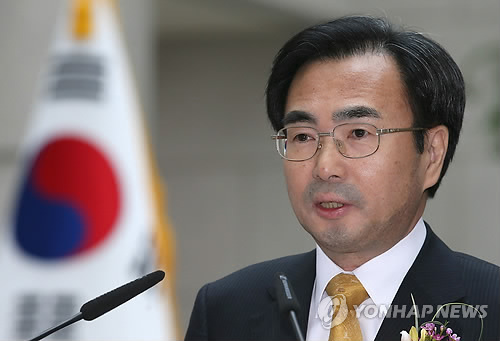 차한성 전 대법관