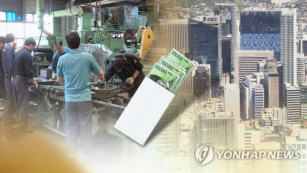 <사진=연합>