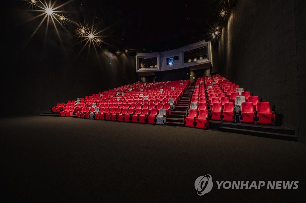 CJ CGV, 영화 관람료 11일부터 천원씩 인상 | 서울특별시 미디어재단 TBS