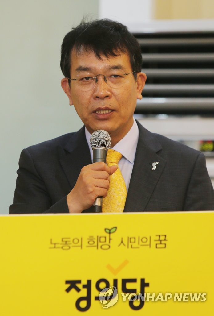정의당 김종대 의원 <사진=연합뉴스>