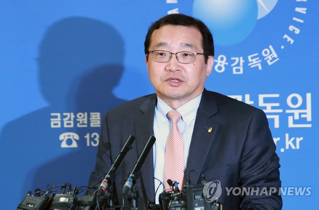 원승연 금융감독원 부원장 <사진=연합뉴스>