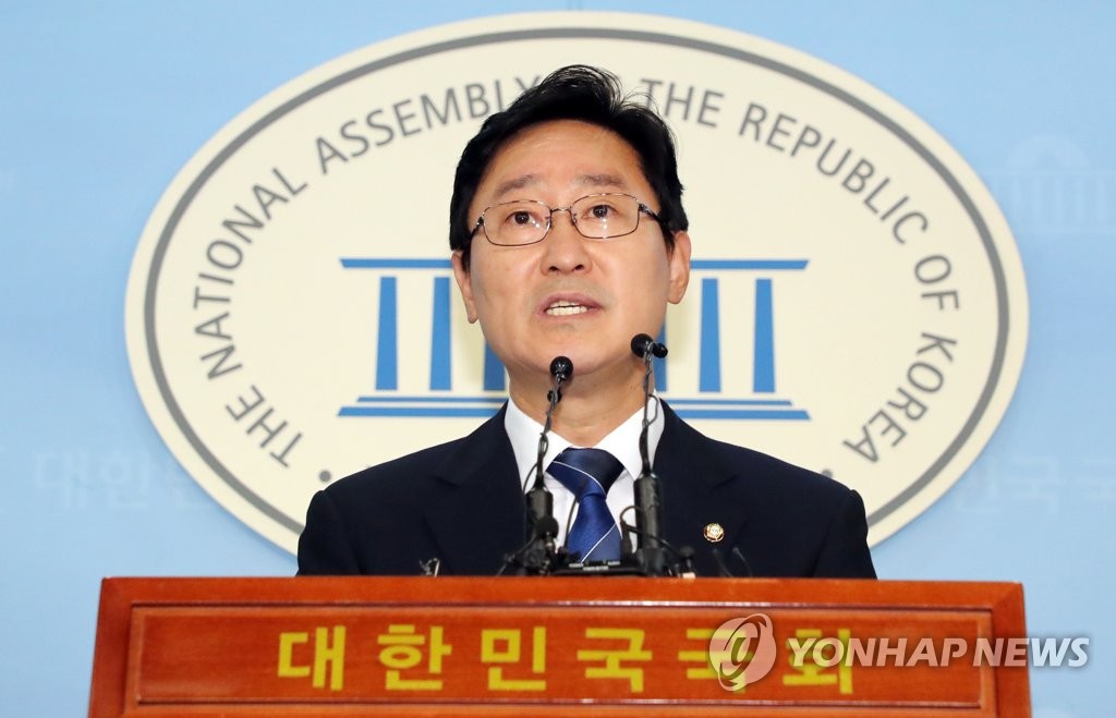 더불어민주당 박범계 의원<사진=연합뉴스>