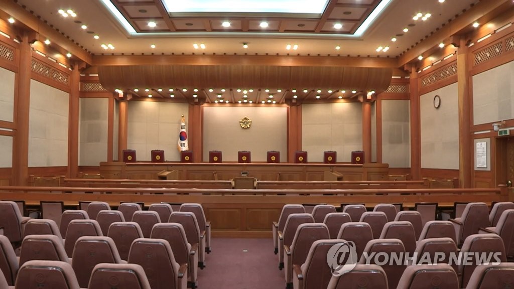 대한변협, 조용호·서기석 후임 헌법재판관 후보 6명 추천 | 서울특별시 미디어재단 TBS