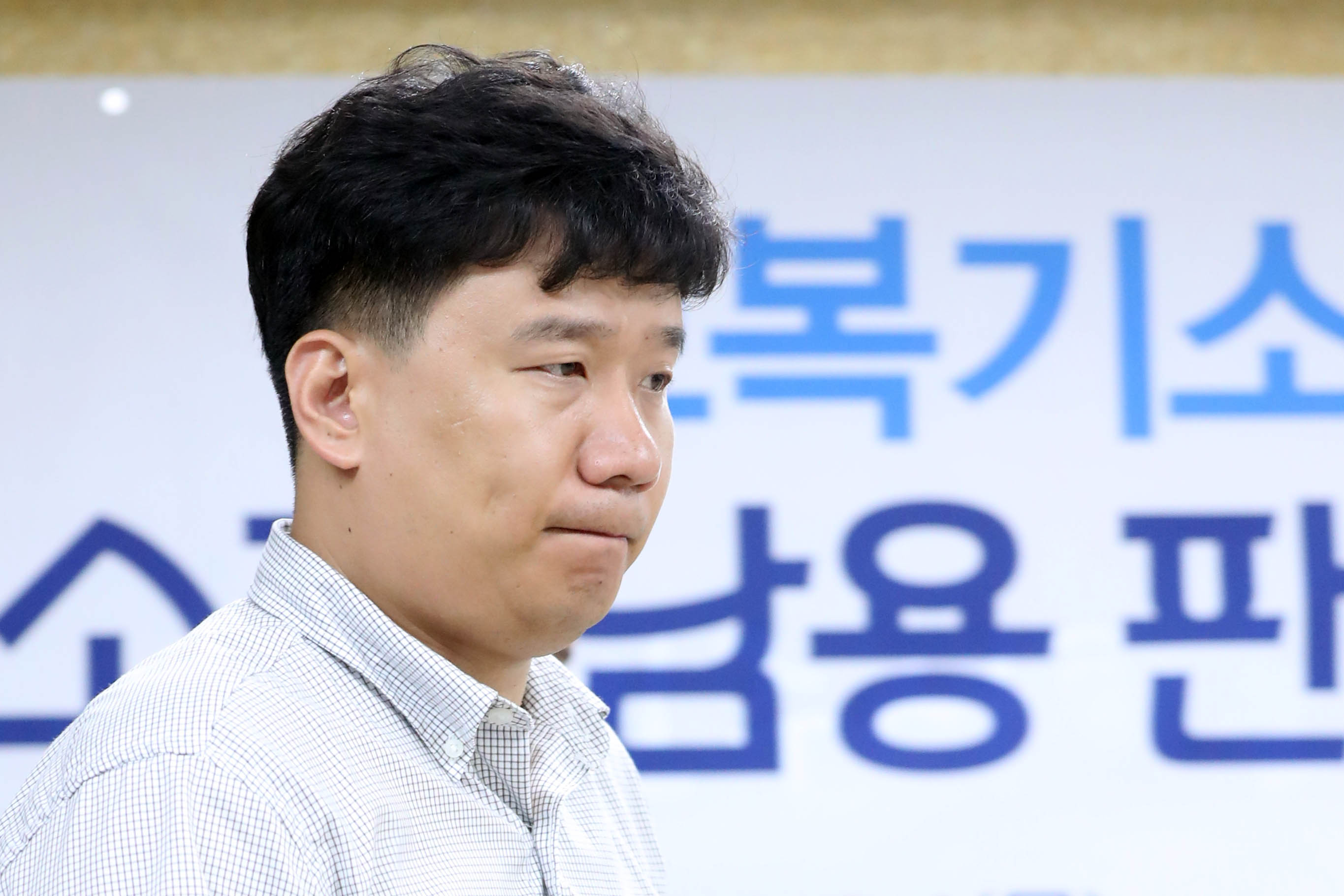 유우성씨 <사진=연합뉴스>