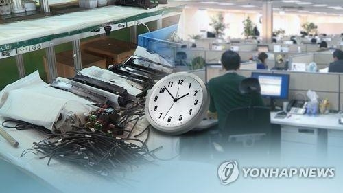 <사진=연합뉴스>
