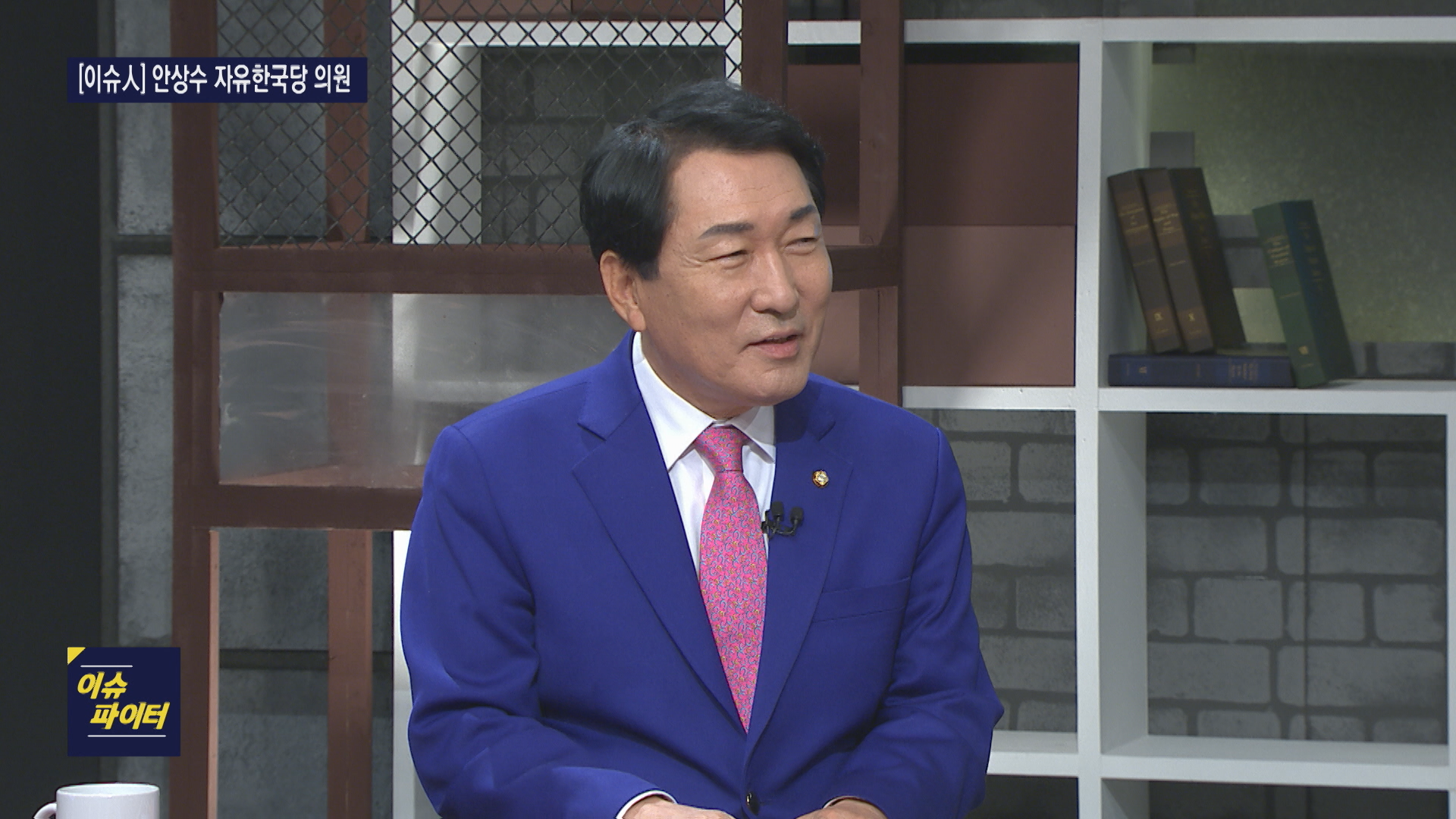 tbs 이슈파이터
