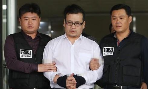 얼굴 공개된 사제총기 총격범 성병대 <사진=연합>