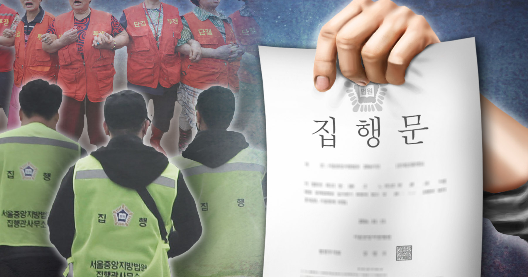 <사진=연합뉴스>