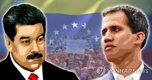 베네수엘라의 니콜라스 마두로 대통령(왼쪽)과 후안 과이도 국회의장<사진=연합뉴스>