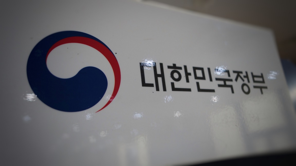 정부 <사진=tbs>