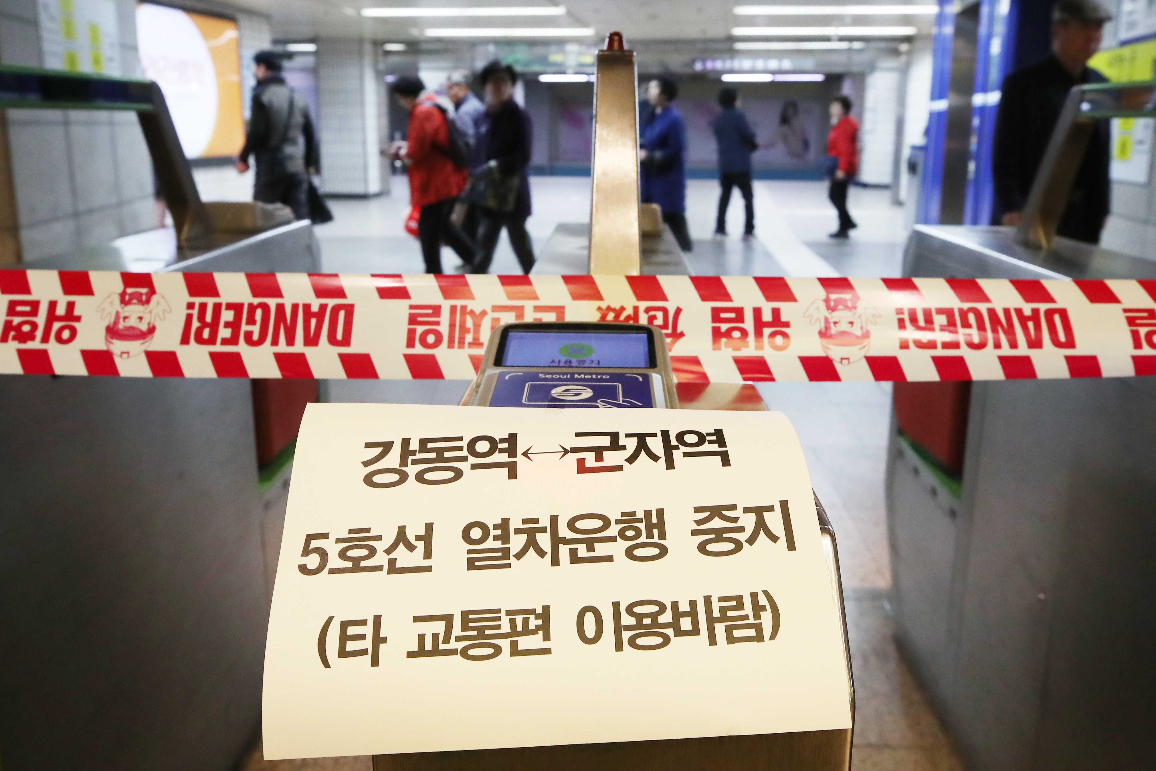 <사진=연합>