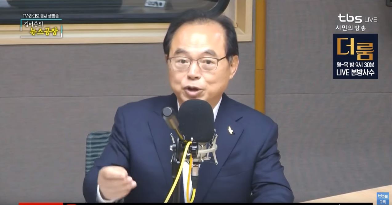 tbs 김어준의 뉴스공장에 출연한 오거돈 부산시장 <사진=tbs>