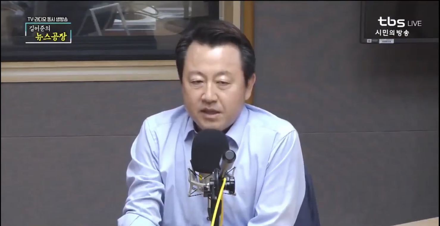 김용남 전 자유한국당 의원<사진=연합뉴스>