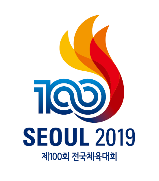 제100회 전국체전  