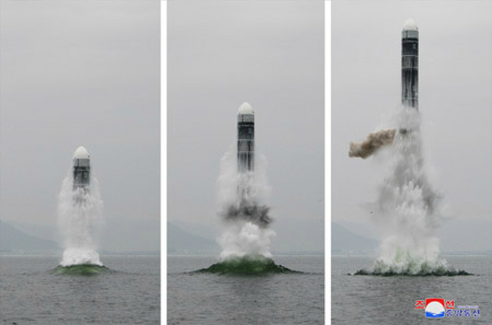 북한, 신형 잠수함발사탄도미사일 북극성-3형 시험발사 <사진=연합>
