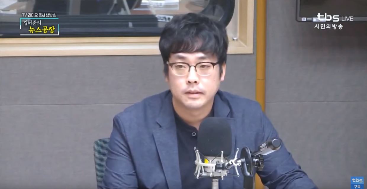 tbs 뉴스공장에 출연한 서울경제TV 전혁수 기자 <사진=tbs>