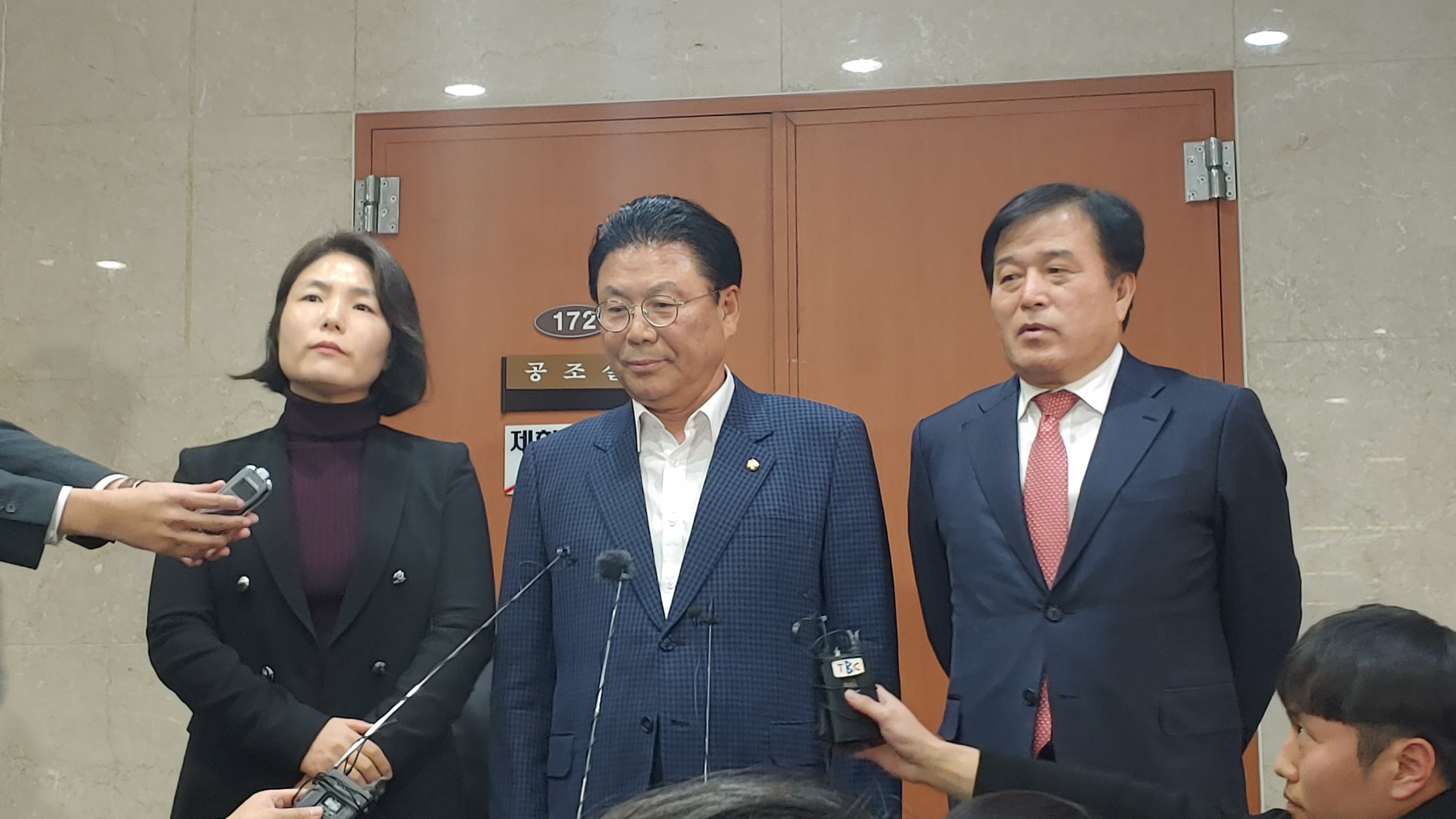 한국당 총선기획단<사진=tbs>