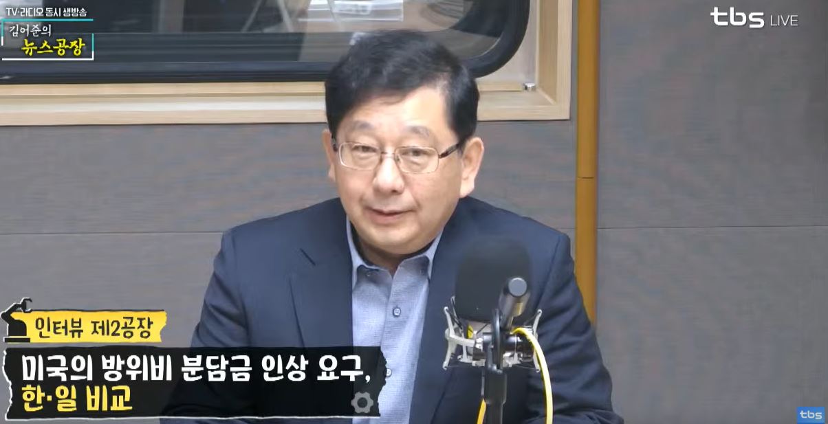 호사카 유지 교수<사진=tbs>