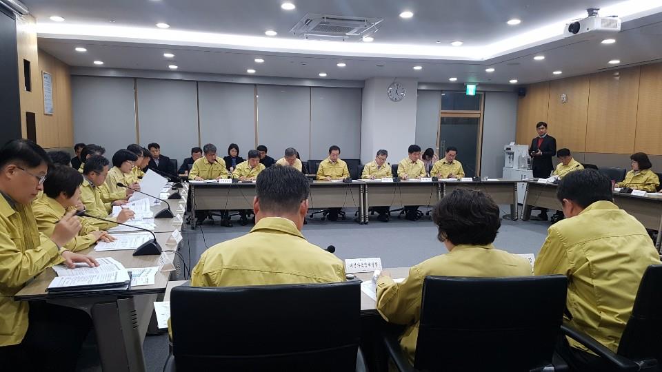 서울시 미세먼지 재난안전대책본부 회의