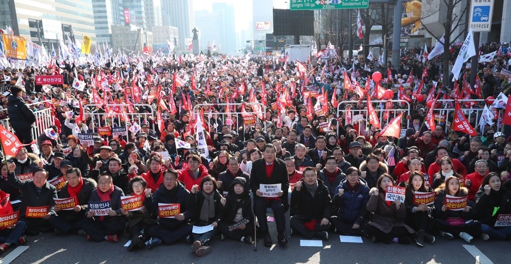 한국당, 문 정권 국정농단 3대 게이트 규탄 대회 