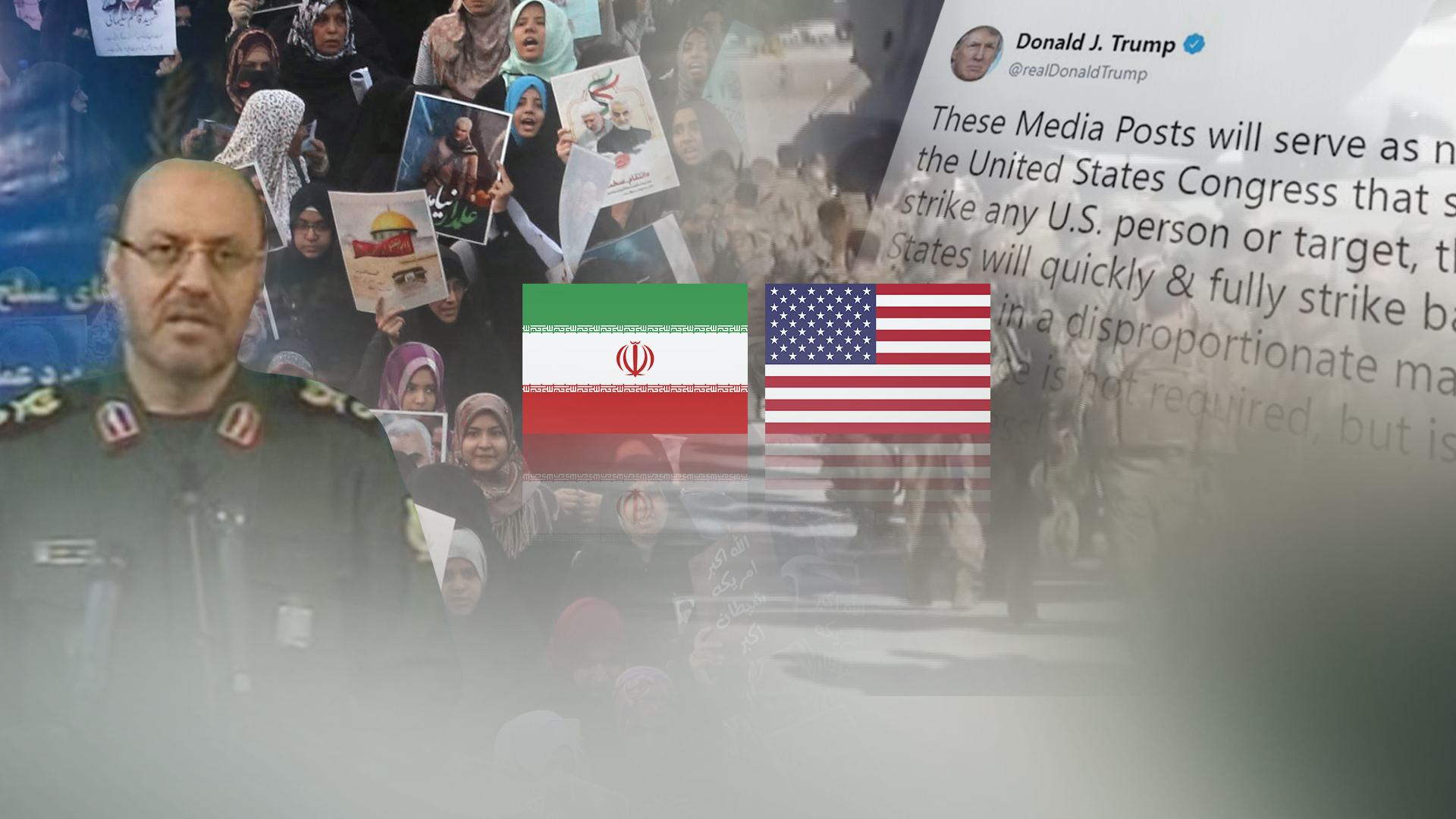 이란과 미국 갈등고조