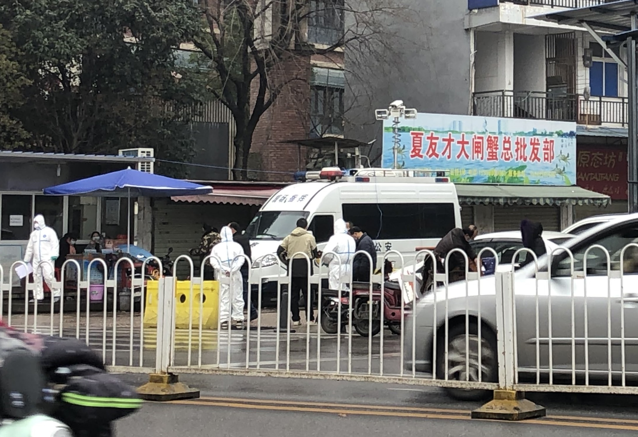 신종 코로나바이러스 발생지 중국 우한 화난시장