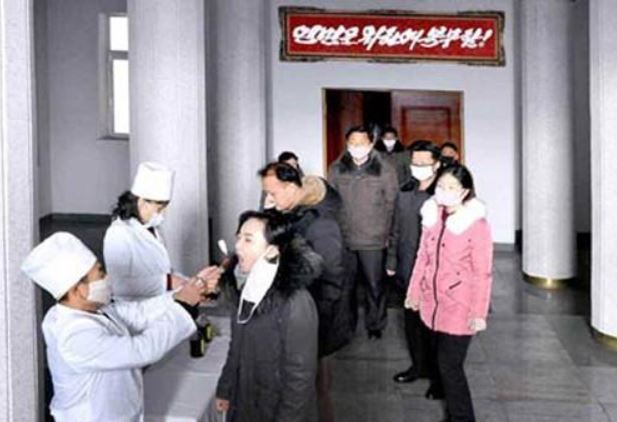 북한 코로나19 방역