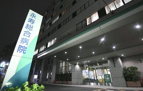 코로나19 집단감염이 발생한 도쿄 에이주소고 병원