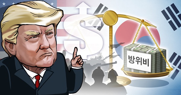트럼프, 한국 방위비분담금 큰폭 인상 요구