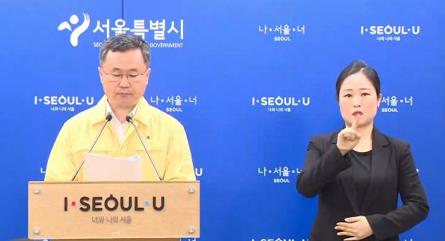 나백주 서울시 시민건강국장<사진=TBS>