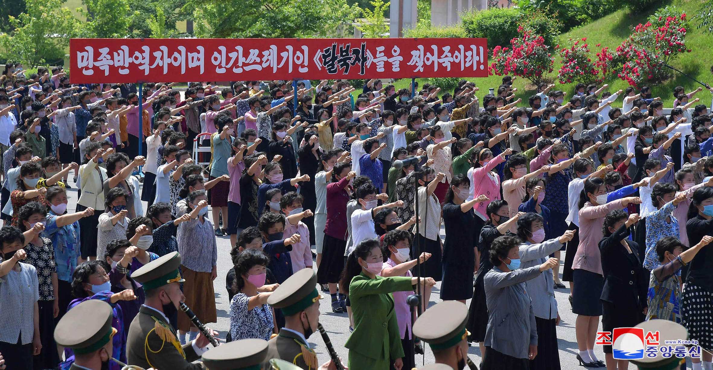북한 조선사회주의여성동맹, 대북전단 살포 비난 항의집회