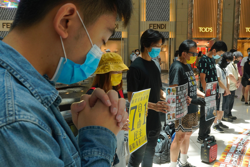 보안법 통과 반발하는 홍콩 시위대