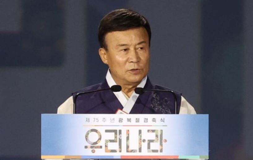 김원웅 광복회장