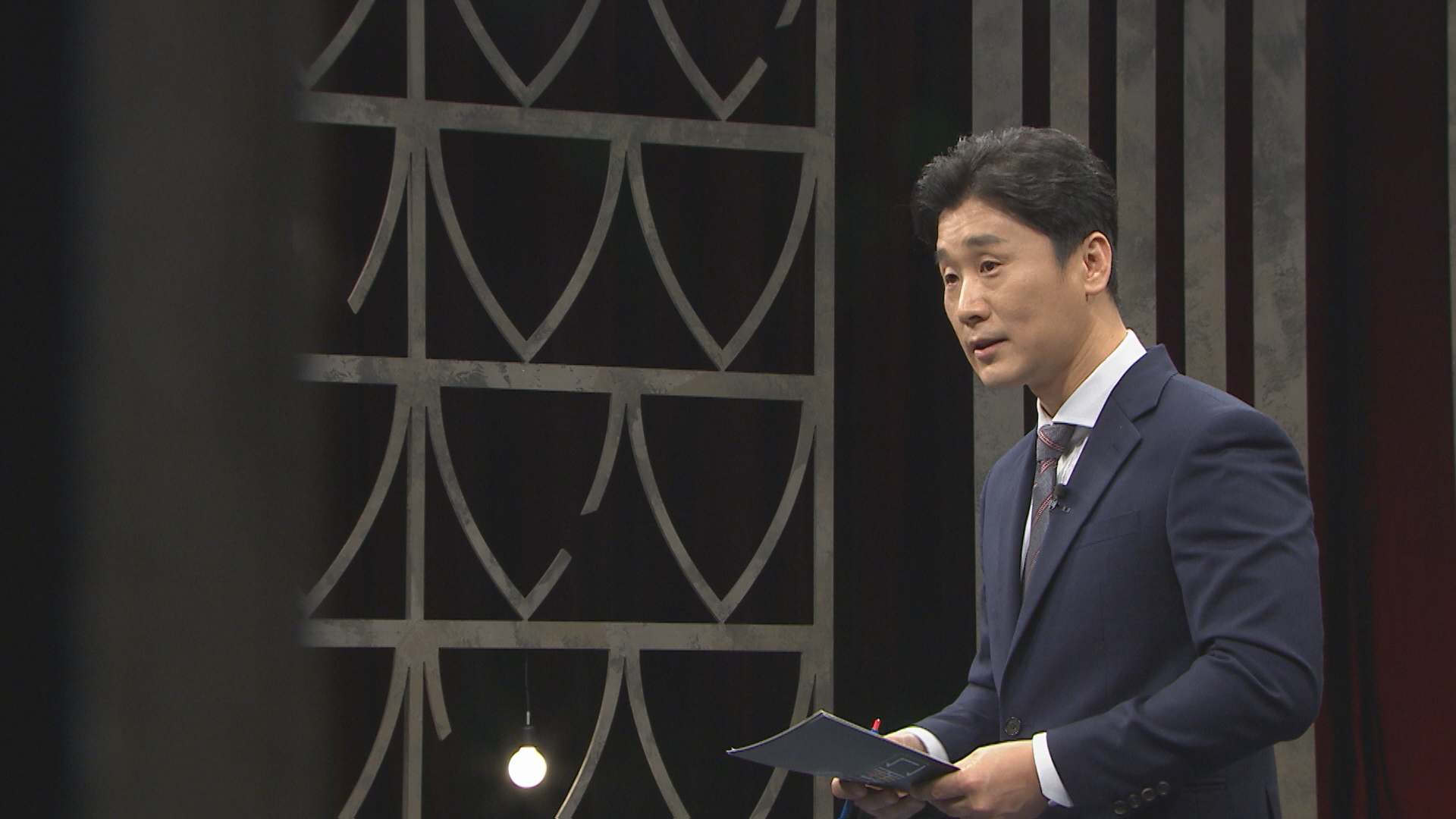 <사진 = TBS> '정준희의 해시태그'