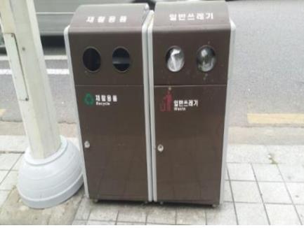 서울의 길거리 쓰레기통