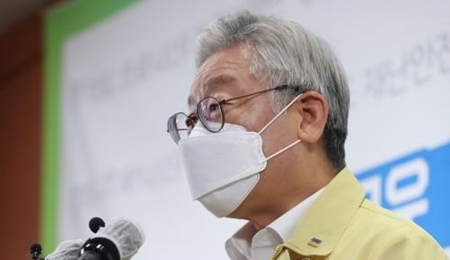 이재명 경기도지사