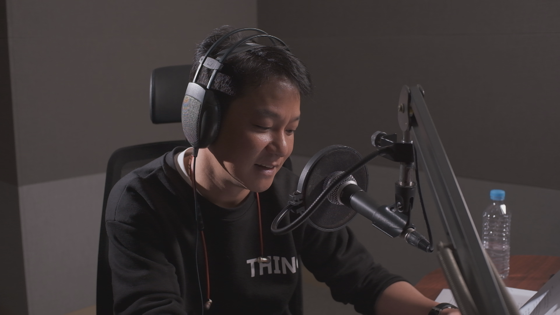 <사진=TBS> TBS TV 다큐멘터리 '너는 나다' 내레이션을 맡은 배우 홍경인